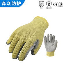 ���C�������׷��]�NţƤ�͸ߜط���5���Cе���I�ڱ����o��Ʒ