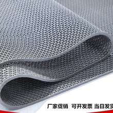 �����؉|�N�����������|ԡ�ґ�����������pvc�U�շ�ˮ�|��̺�T�|