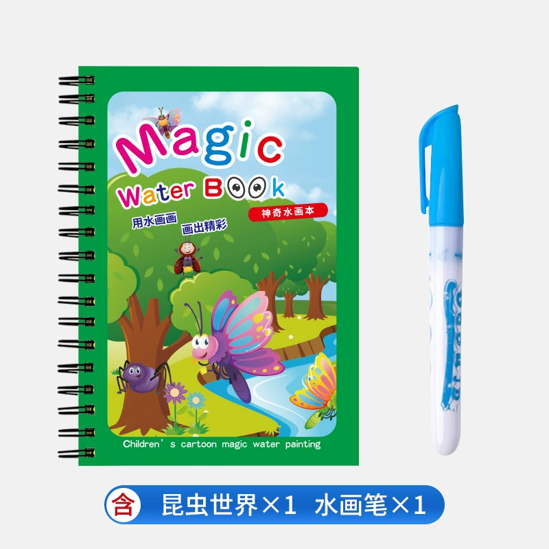 Magic Water Book: Handmade Photo Album Toy with Colorful Graffiti Pictures for Kids -> Чэнчжоу Magic Water Book: Handmade фотоальбом игрушка с яркими граффити для детей