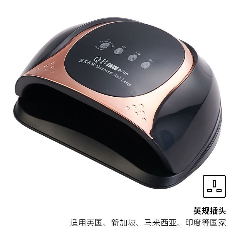 Nueva Lámpara de Uñas de 256W, Máquina de Uñas de Alta Potencia, Lámpara de Fototerapia, Secado Rápido de Esmalte de Uñas en Gel, Sensor Inteligente, Máquina de Fototerapia Transfronteriza