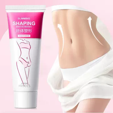 Hansel Slimming Cream Women's Body Shaping Tight S-Shape Slim Body Cream Moisturizing Body Shaping Cream Factory Wholesale - ShopShipShake