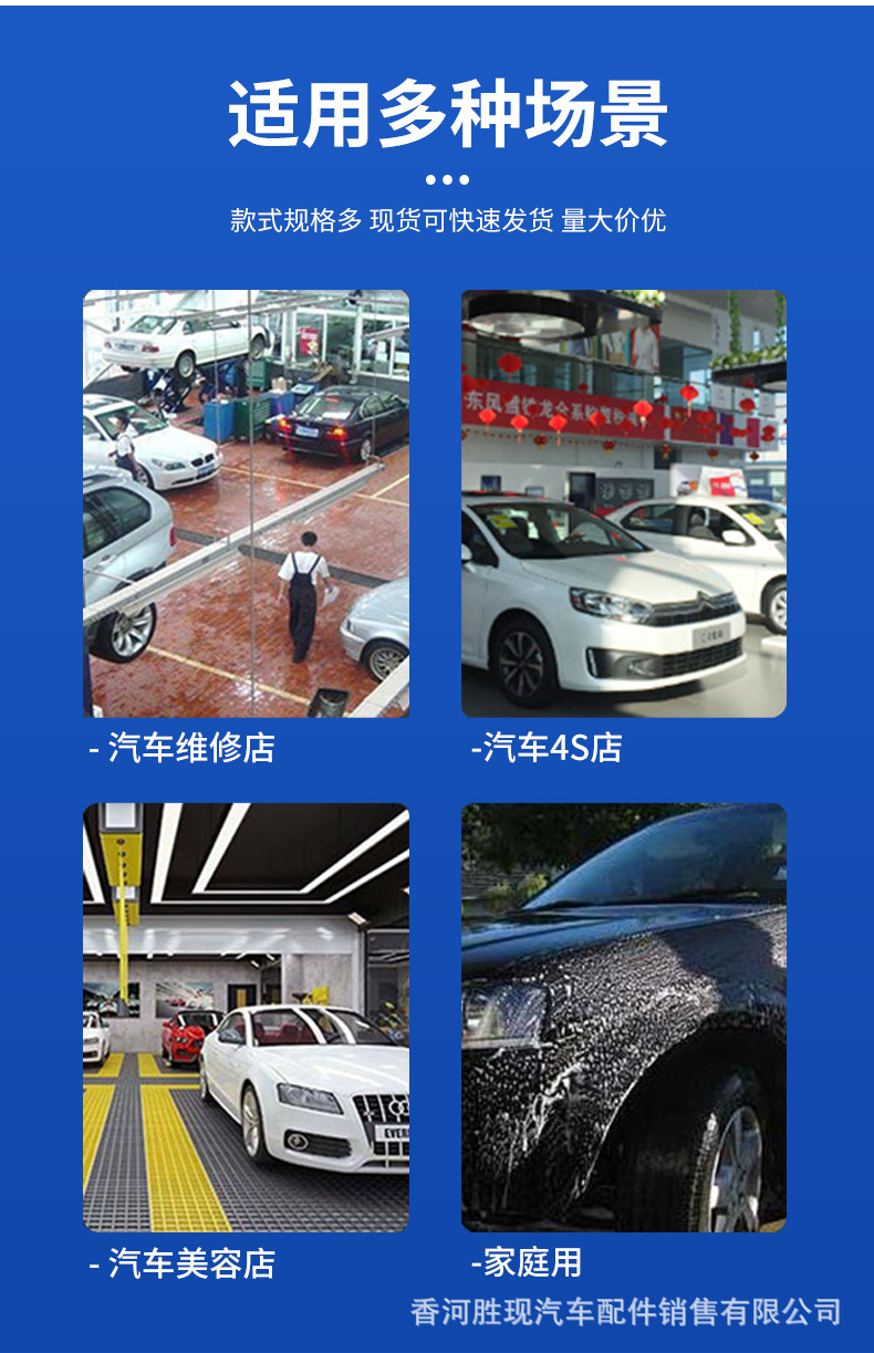 25430F3300 Suitable for Modern Leading Auxiliary Water Kettle Radiator Water Kettle Radiator Fluid Tank Assembly Wholesale