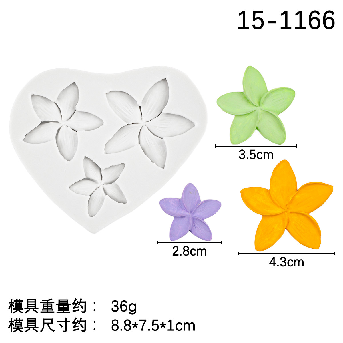 Flor girasol molde de silicona bricolaje fondant chocolate horneado pastel accesorios decorativos arcilla pegamento molde