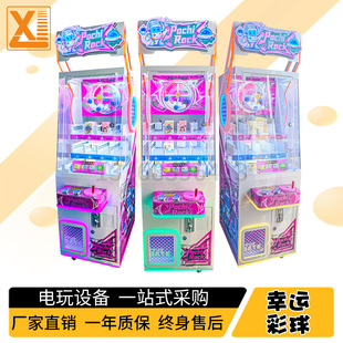 �S��ֱ�N����Ͷ���Α�C�YƷ�C���\����ä�ЙC��ͯ�Α�C
