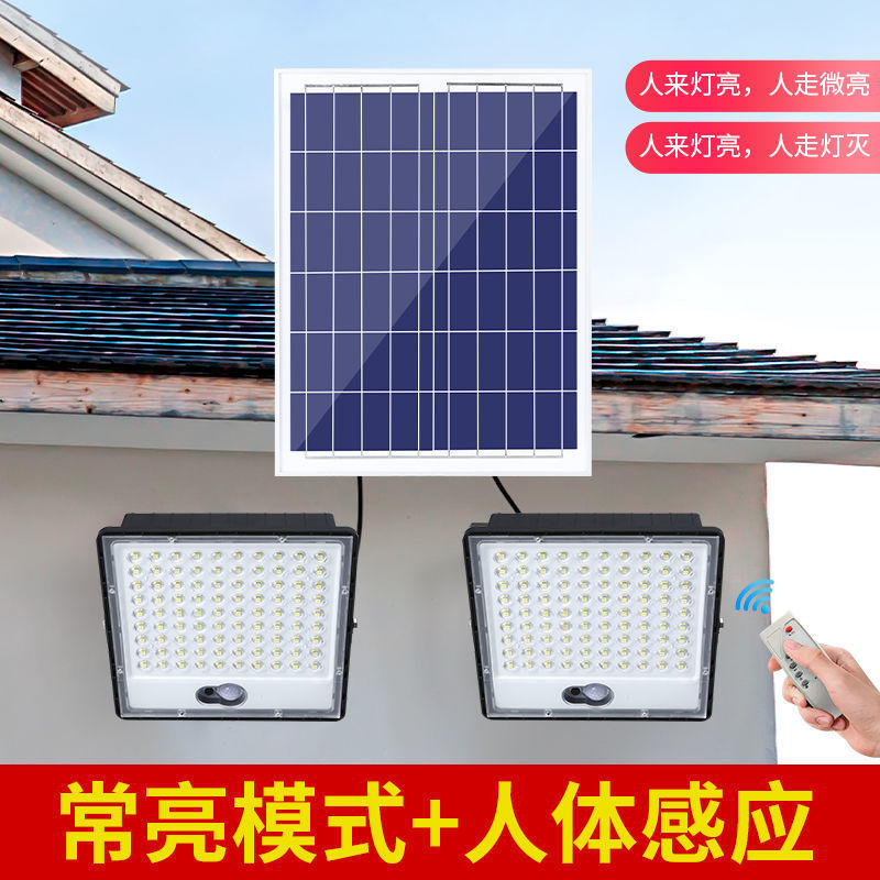 Lámpara solar, modelo de lente de sensor de cuerpo humano, exterior, exterior, uno para dos, luz de puerta de patio, luz automática en la oscuridad