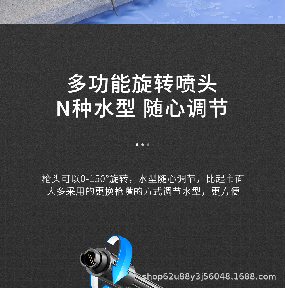 R-2详情页_14.jpg