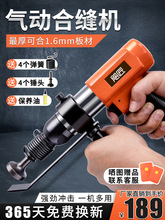 LܺϿpCӛ_Nİ幤ߴ߅CFƤ߅CϹܙCÓN