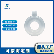 ����ֱ��500ml����Ȧ����ƿPP����ƿ�������ջ���װƿ��װƿ