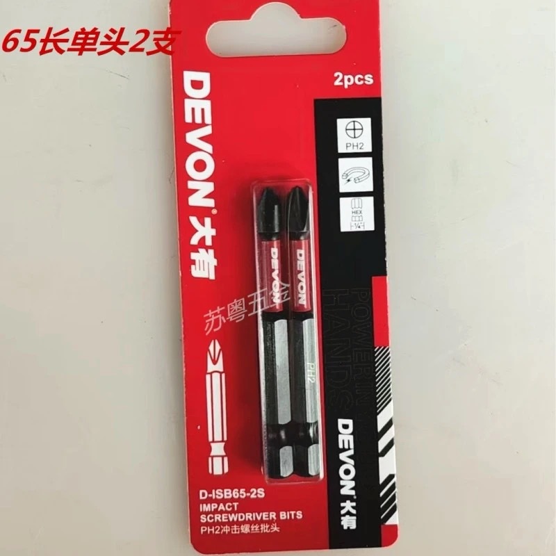 微信图片_20250614093602