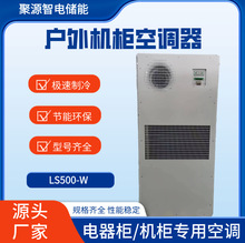 ����ͨ�řC�����{늳ؙ�늚♙���{���I���ƙ����{