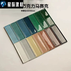 其他瓷砖;内墙砖;地面砖