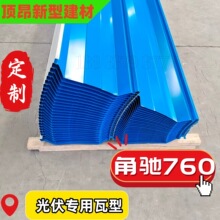 ���Y�����760����X�\����ߏS����ᔷ�ˮ����߹�����ò�䓰�