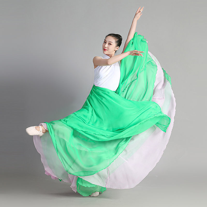 30D green on the outside and 30D pink on the inside (double-sided)