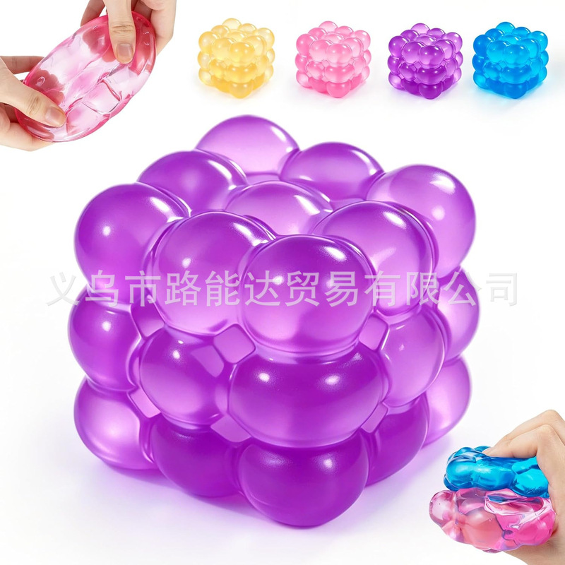 Xiaohongshu's Popular Stress-Relief Toy, the Ultra-Thin Cube-Shaped Maltose Squishy Toy, Is a Hot-Selling Item Xiaohongshu's Popular Stress-Relief Toy, the Ultra-Thin Cube-Shaped Maltose Squishy Toy, Is a Hot-Selling Item