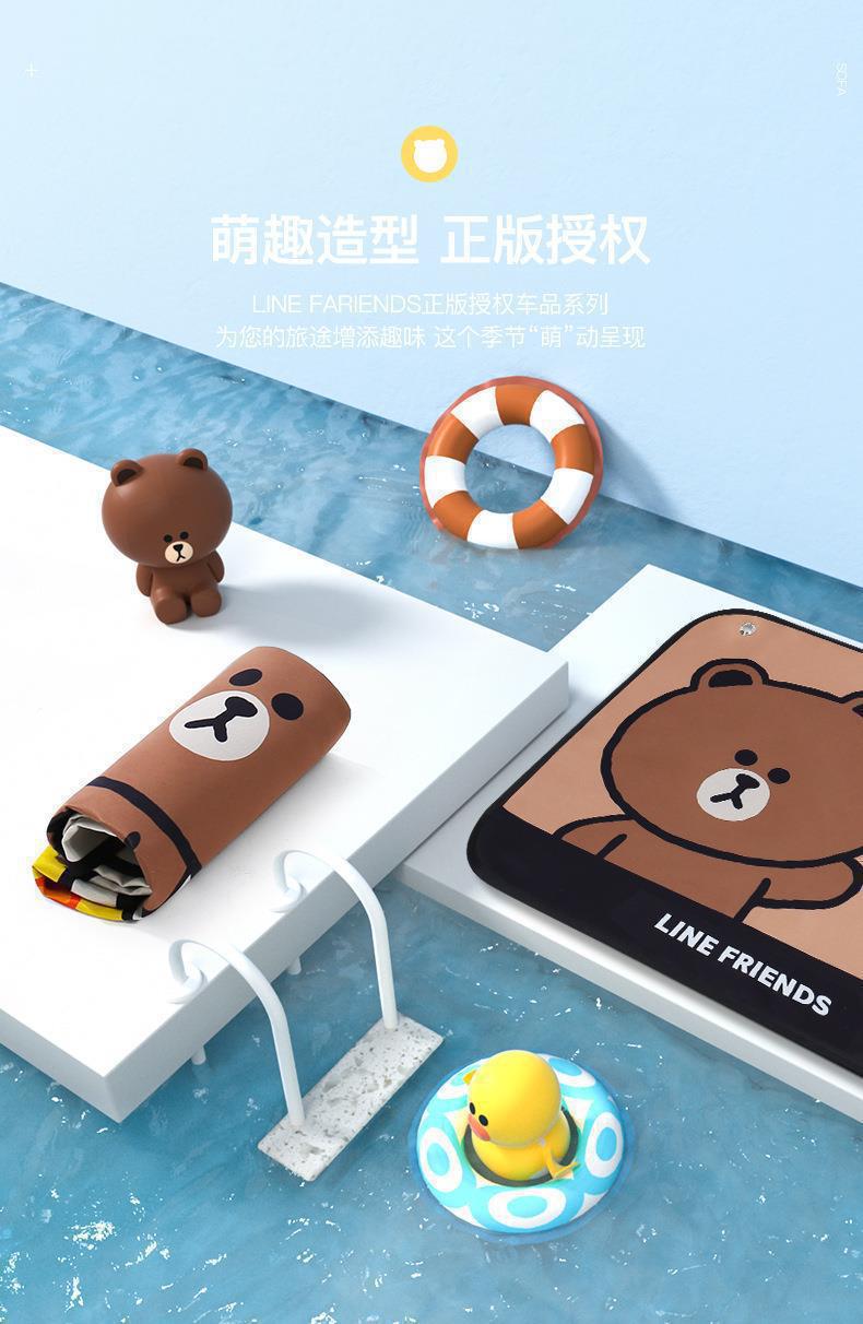 Children's Car Sunshade Mosquito Net Car Window Privacy Curtain Car Suction Cup Curtain Sun Protection Side Window Blackout Curtain