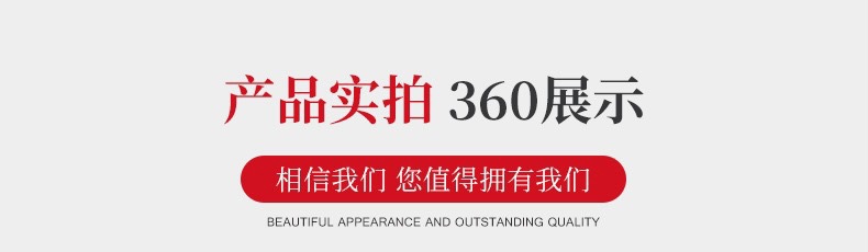 微信图片_20240831145542