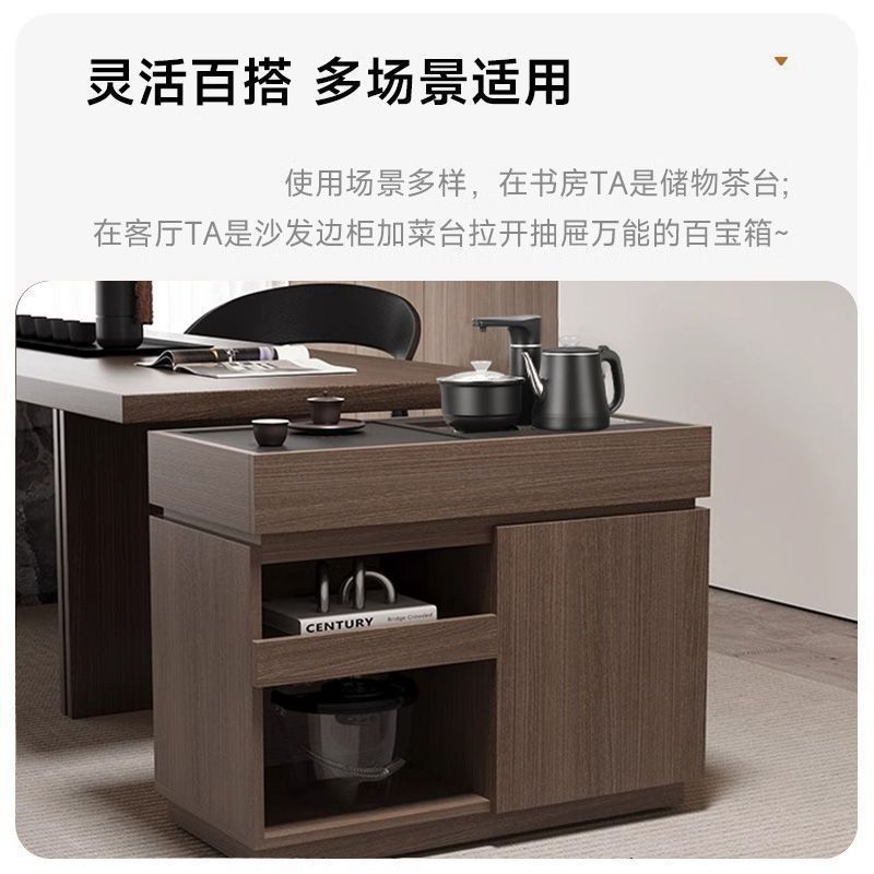 意式极简移动茶水柜烧水壶一体边几现代家用客厅沙发侧边柜储物柜|undefined