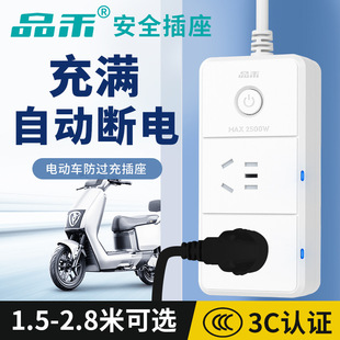 Ʒ��늄�܇�ƿ��늱��o���ԄӔ�늲������ܶ��r��ȫ���^���Ų��