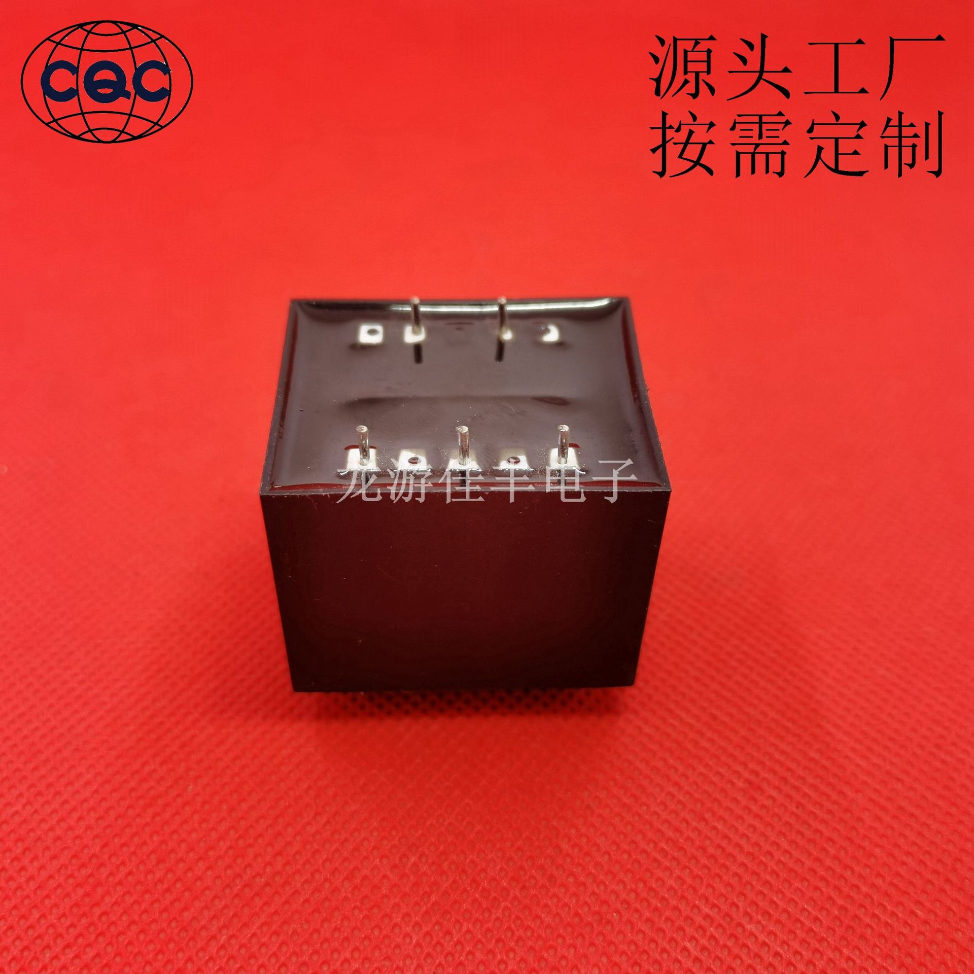 EI35*18 19 太阳能控制仪  线路板 供电 电源变压器