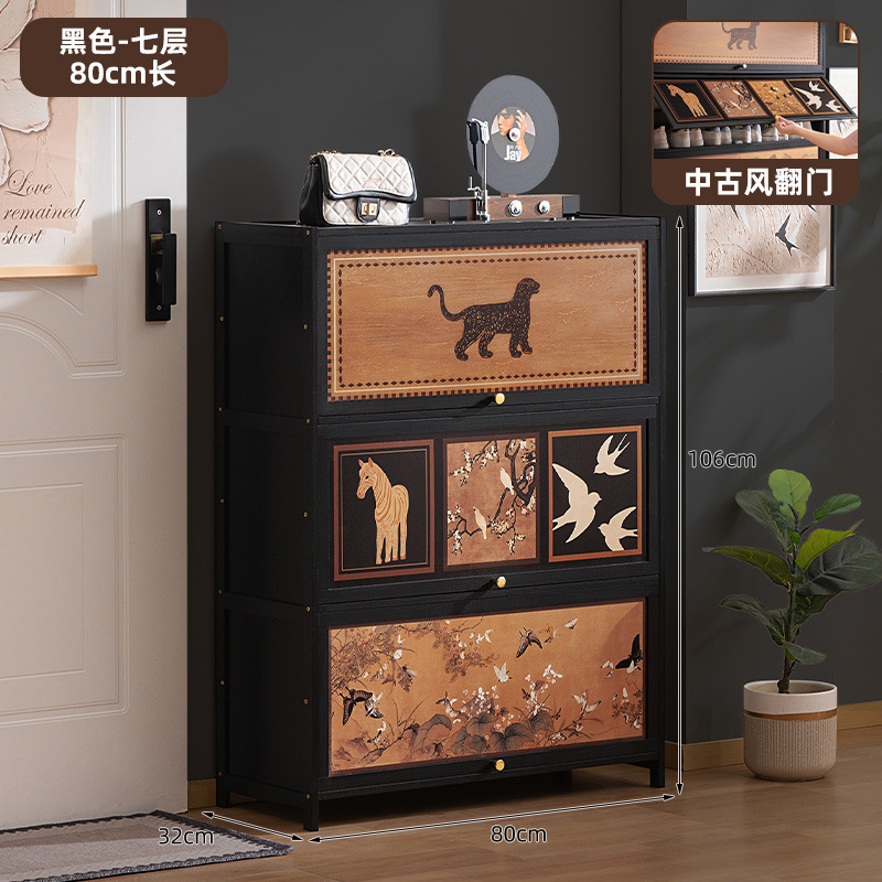 简易鞋架子家用门口多层带门防尘入门鞋架鞋柜高款立式一体收纳架|undefined
