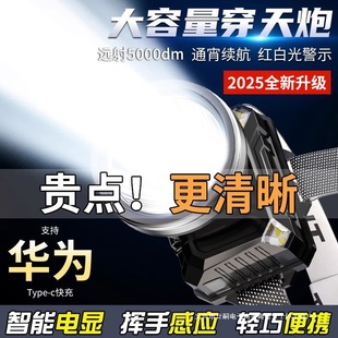 �^�􏊹��늳����^��ʽ�����V�����L�m���Б�ҹ��~�s�������Ͳ