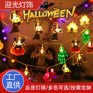 �f�}��led�Ϲϟ�����������������`�Ϲ��f�}���bʟ���