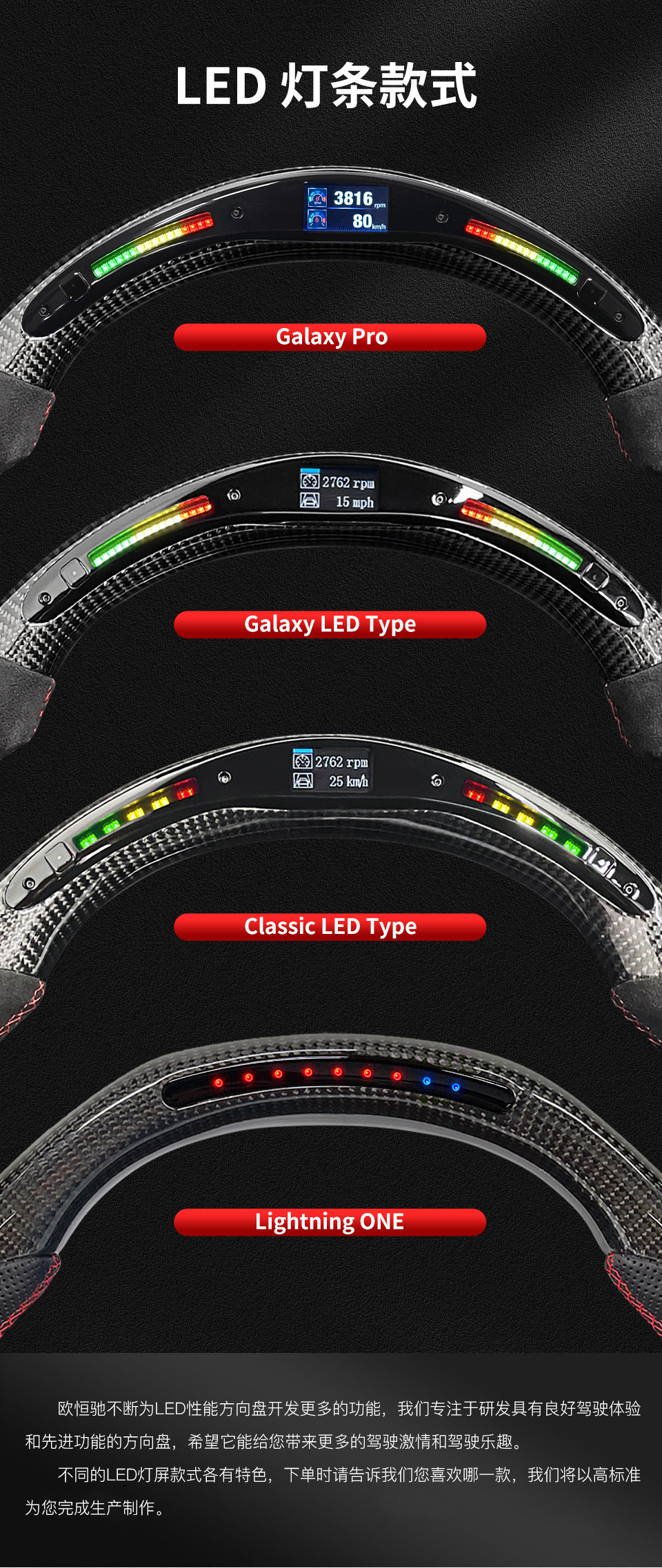 Suitable for Bmw E46 M3 Competitive Track Led Carbon Fiber Steering Wheel Mobile App Performance