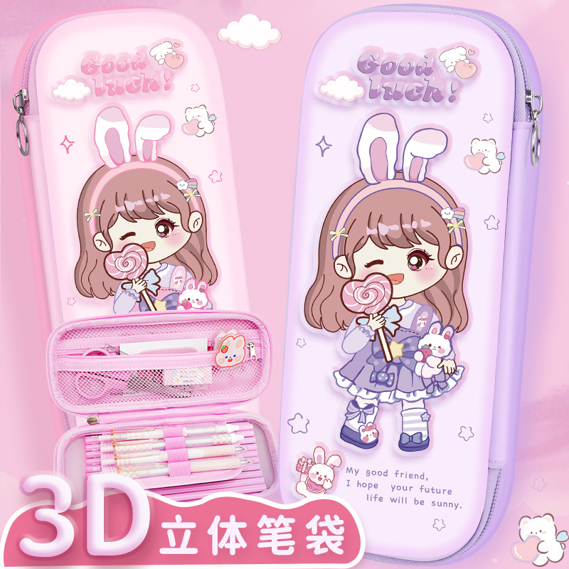 Nueva bolsa de lápiz para chicas encantadora caja de lápiz con cremallera estereoscópica bolsa de papelería descompresión caja de papelería antisucia de gran capacidad