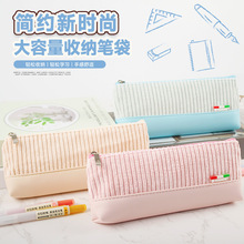 ���s��ɫ�P���W����о�q�W����Ʒ�ռ{�����ֵ�������l�y�U�P��