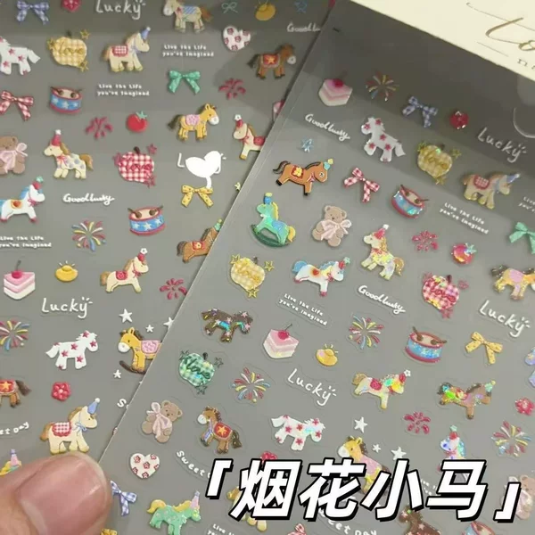 2026 New Year Cute Little Pony Spring Greeting Flower Nail Art Stickers Embossed Style New Year Fortune Nail Stickers DIY Decoration