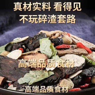 ����޽��ɐ���i��S����轲质���˽z�Ӱ����ɽ���Ǹ�������ș��