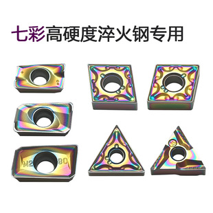 �羳APMT1604 TNMG�߲�Ӳ�|�Ͻ�㊵�ƬCNMG��Ӳ����܇����35-55