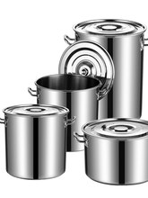 不锈钢桶圆桶带盖汤锅商用汤桶加厚家用卤水桶油桶大容量锅不林祥