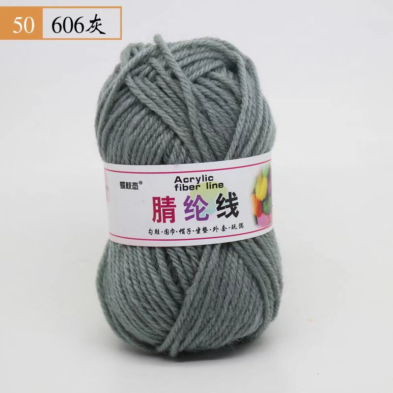 Fábrica al por mayor de comercio exterior de hilo acrílico DIY zapatillas tejidas a mano lana acrílico ganchillo zapato hilo cojín muñeca hilo