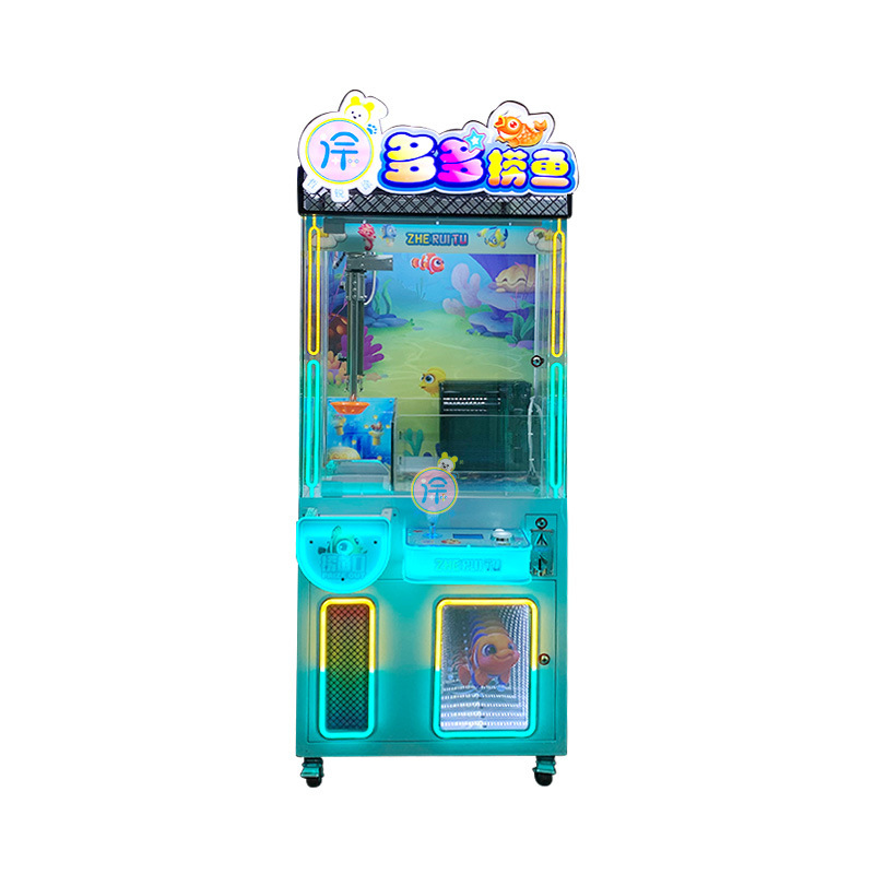 魚すくい機哲鋭塗アニメコインスキャン知能カニロブスター機商用ゲーム機カスタム間食機|undefined