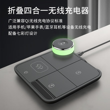 �����˽ģ�ĺ�һ�ֻ�ͨ�����߳� �߲ʷ�Χ��15W������QiЭ��
