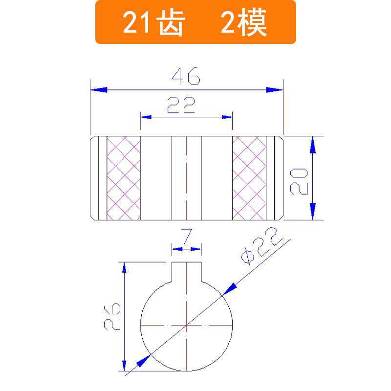 2 molde 500 Xin Enxiang máquina de trenzado de alta velocidad haz de alambre trenzado cobre nylon plástico acero engranaje de trenzado hacia adelante y hacia atrás
