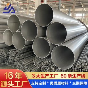 ���� 304���P䓺��� ���P䓹� �����ڏ����� 201���P䓺��ܬF؛