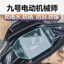 ��̖�Cе���x��Ĥm95c/MMAX110p늄�܇M85C/mmax90���oĤˮ���NĤ