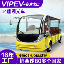 ���^�����^��܇늄��^��܇��λͨ��܇�S�^�Ӵ�܇�C���ο͔[��܇