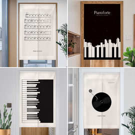 西洋乐器现代简约黑白半帘明玄关软隔断棉麻布艺隔断帘卧室遮挡帘