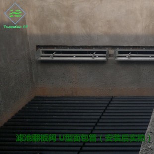 ���� ����ܞV�� �����y��ˮ�����b�� ��ˮ���ϵ�y   �V��ʹ��