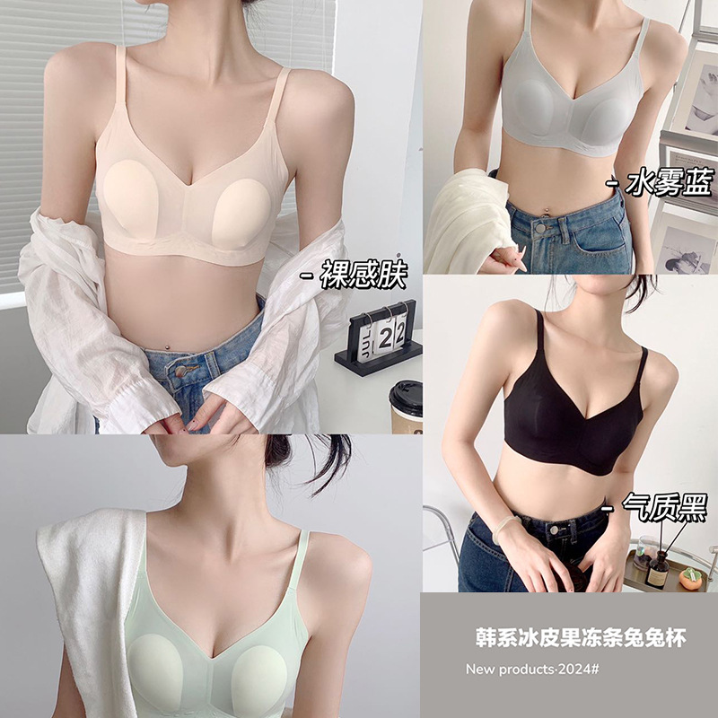 Alta calidad ultra-delgada Orejas de conejo ropa interior de las mujeres pecho grande pequeña taza de cristal de seda de hielo sujetador de gelatina sin costuras al por mayor