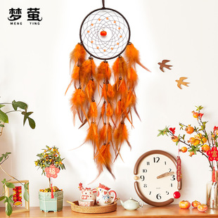 [Mengying Original] Forest Feather Dream Catcher Handwoven Wind Chime Home Pendant Hanging Decoration Cross-Border Wholesale
