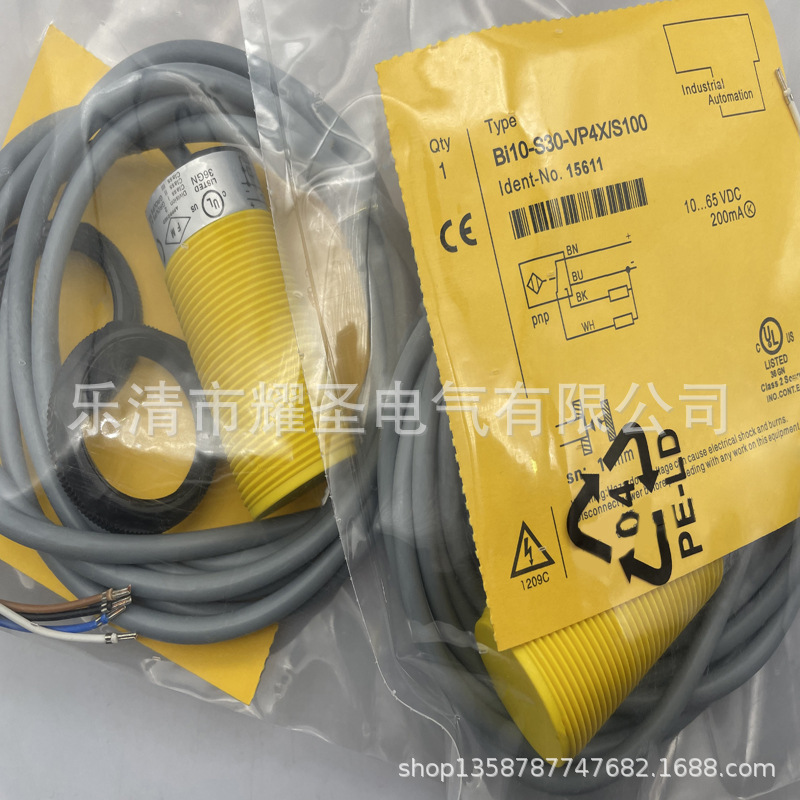 M30 现货全新接近开关BI10-S30-AN6X-H1141 AP6X质保一年