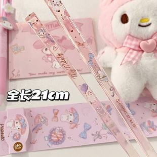 ���ֵins͸������21cm�W�����ó��˱�y�L��ɸߜ�ʳƷ��������