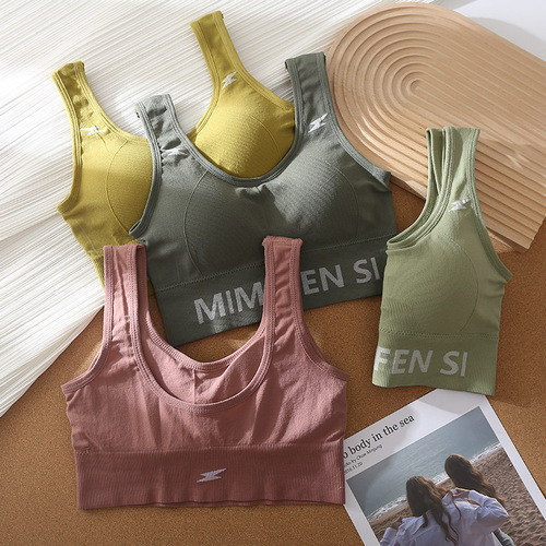 Suspension inner tube top with padded underwear, beautiful back vest, sports yoga wrap chest anti-exposure bra for women, seamless