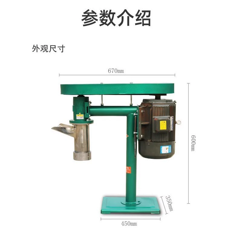 Автоматическая машина для лапши из говяжьего сухожилия