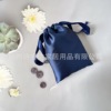 Silk storage bag, storage system, sleep mask, cloth bag, set, wholesale, drawstring, Birthday gift