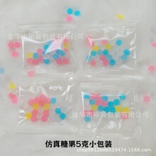 5��/���������ʳ��o���ǹ�ɰ���ֹ�diy΢�sʳ���Ʒ�����ƽ��
